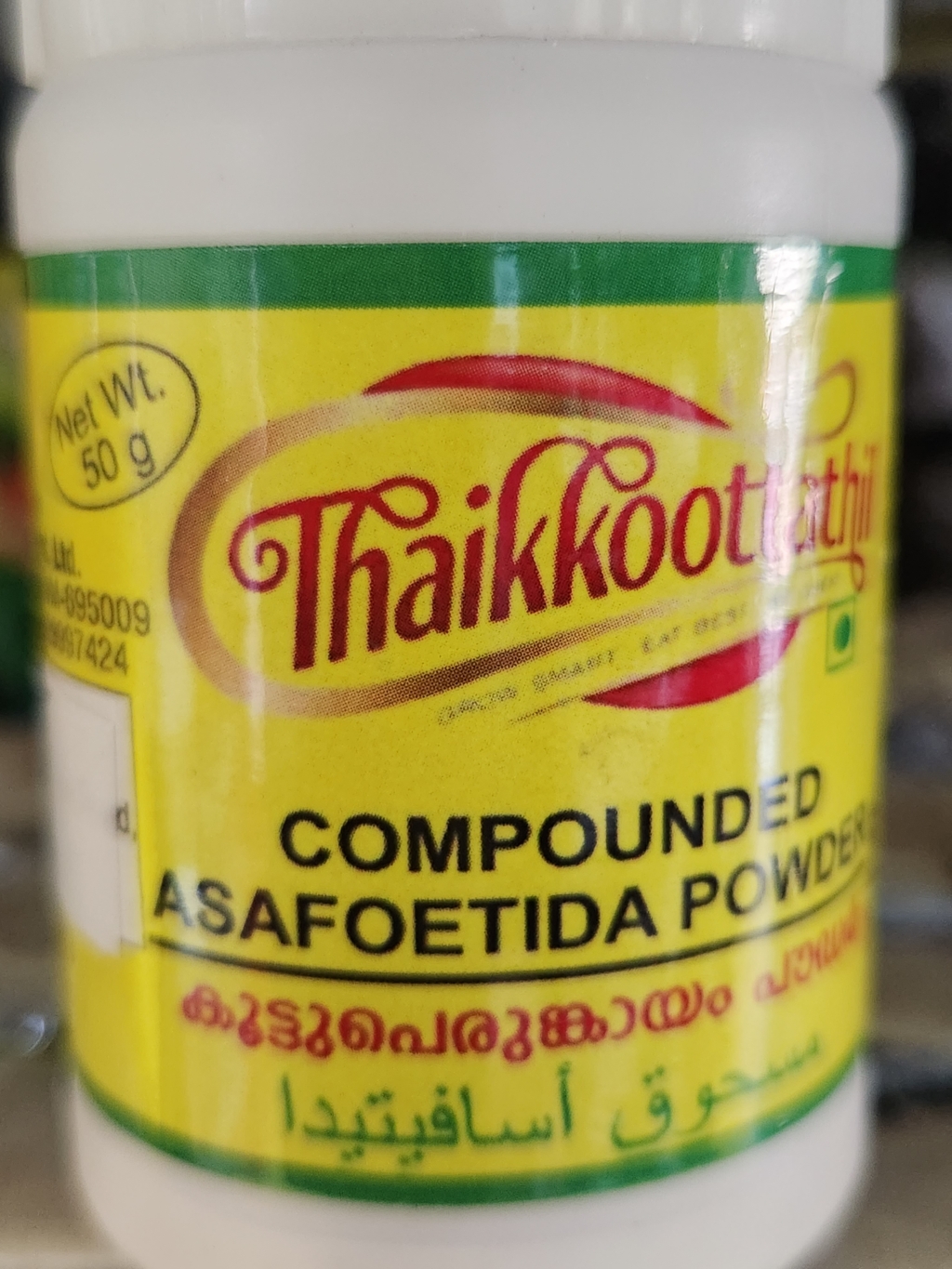 Thaikoottathil Compound Asafoetida 50g SMart Australia