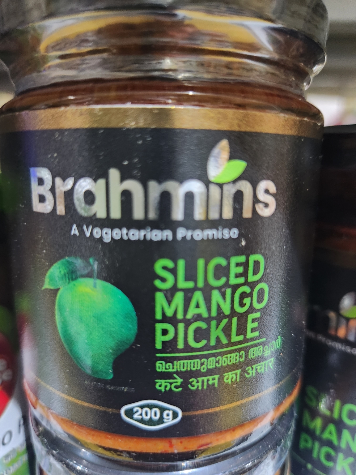Brahmins Sliced mango pickle 200g SMart Australia