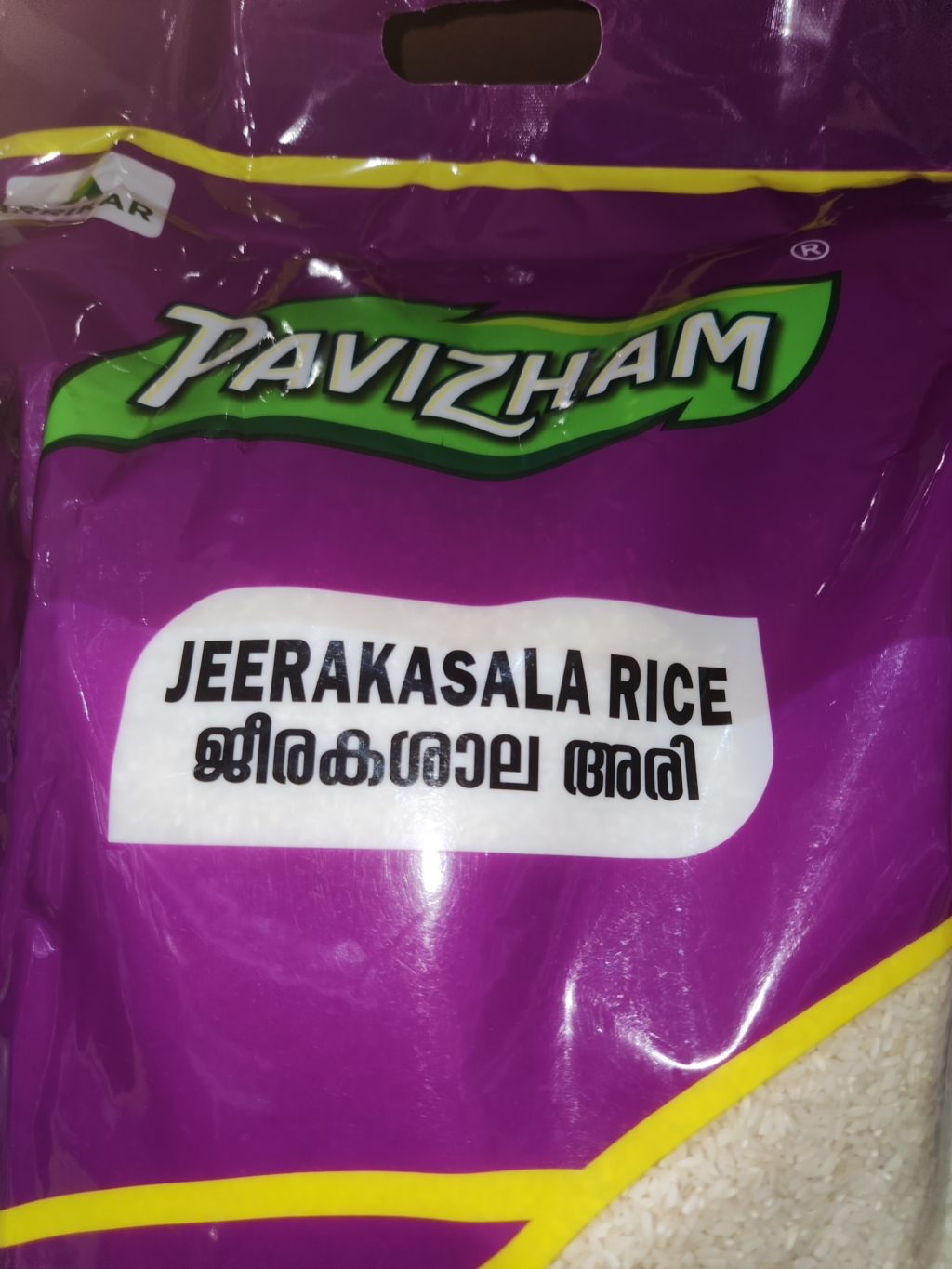 Pavizham Jeerakasala Rice 5kg S Mart Australia 9983